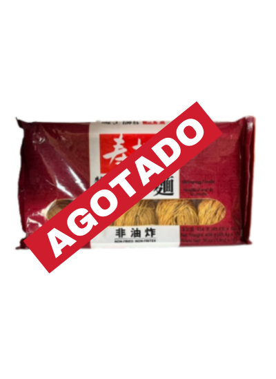FIDEO