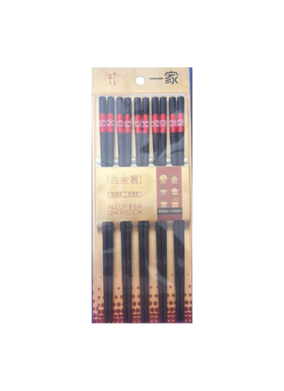 PALITOS CHINOS