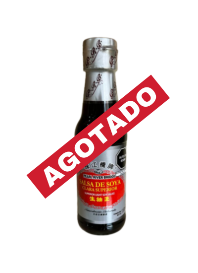 SILLAO