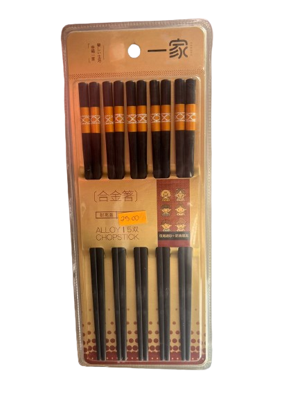 PALITOS CHINOS